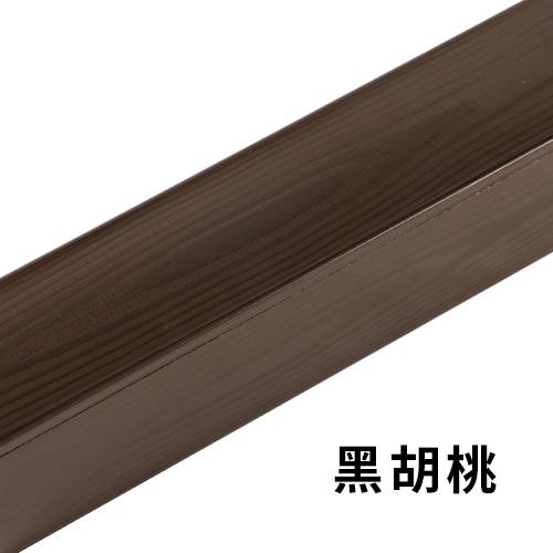 木紋漆黑胡桃