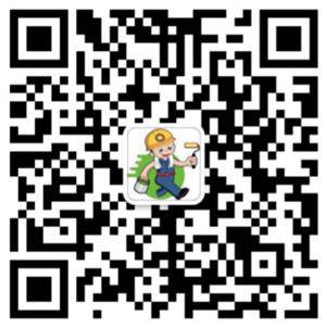 微信截圖_20211130154437.jpg