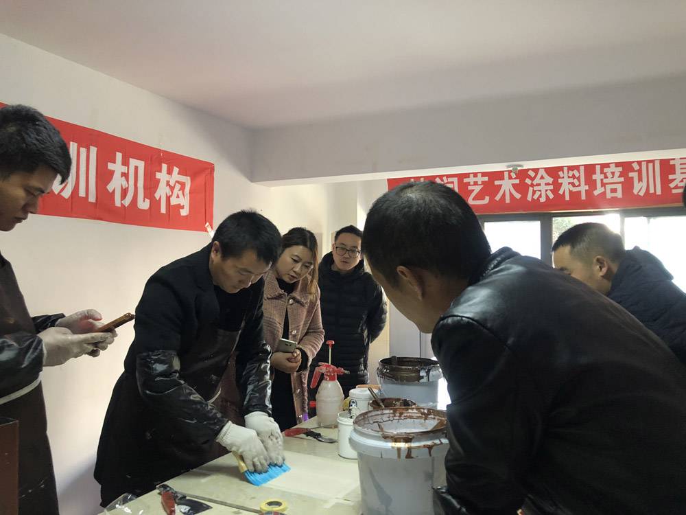 培訓現(xiàn)場