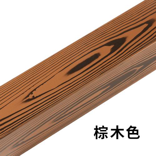 木紋漆棕木色